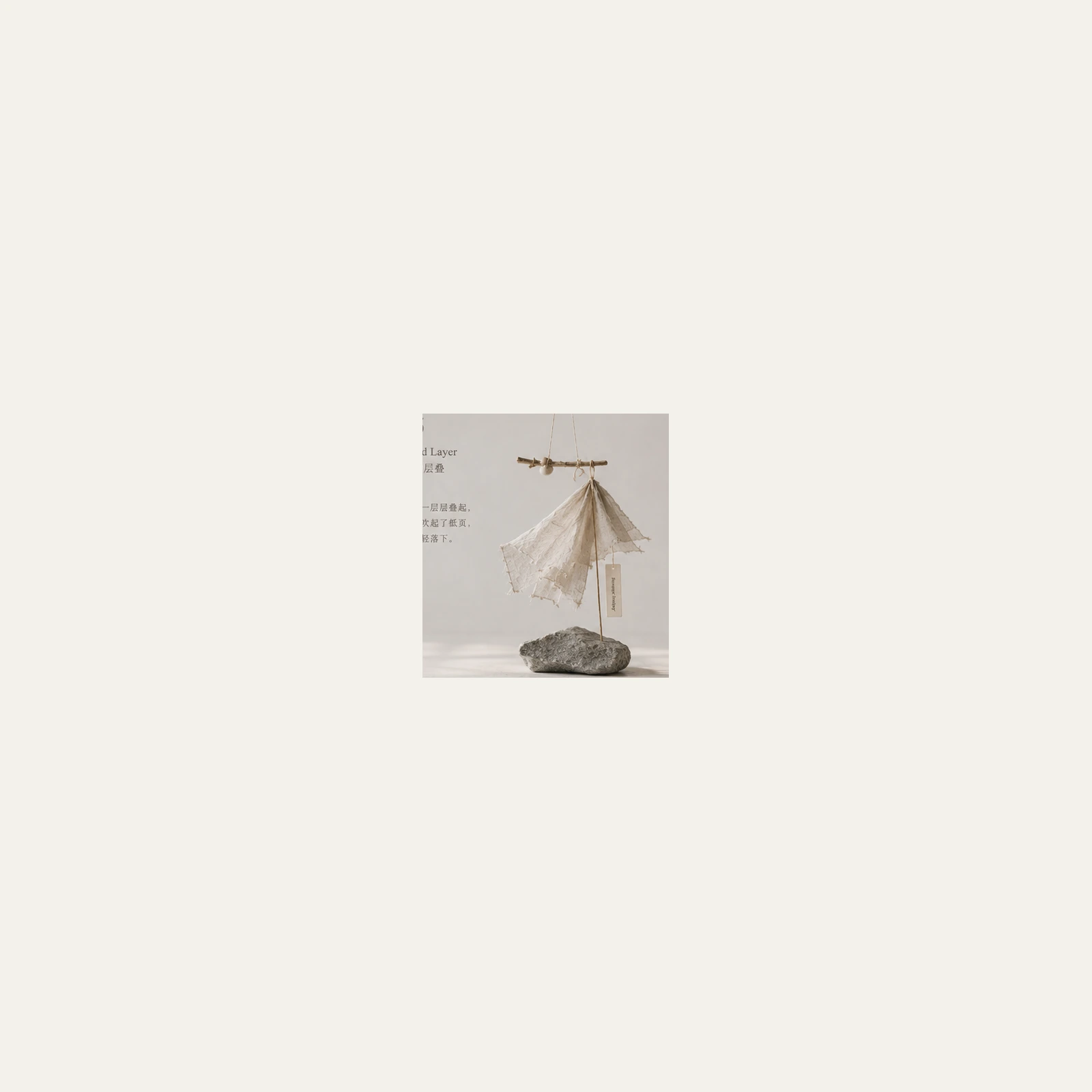 Material Cut 92.22 product image
