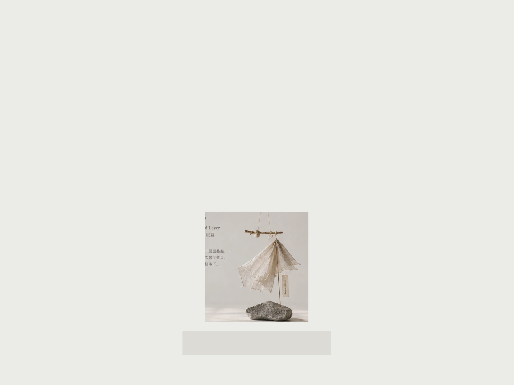 Material Cut 92.22 thumbnail 2