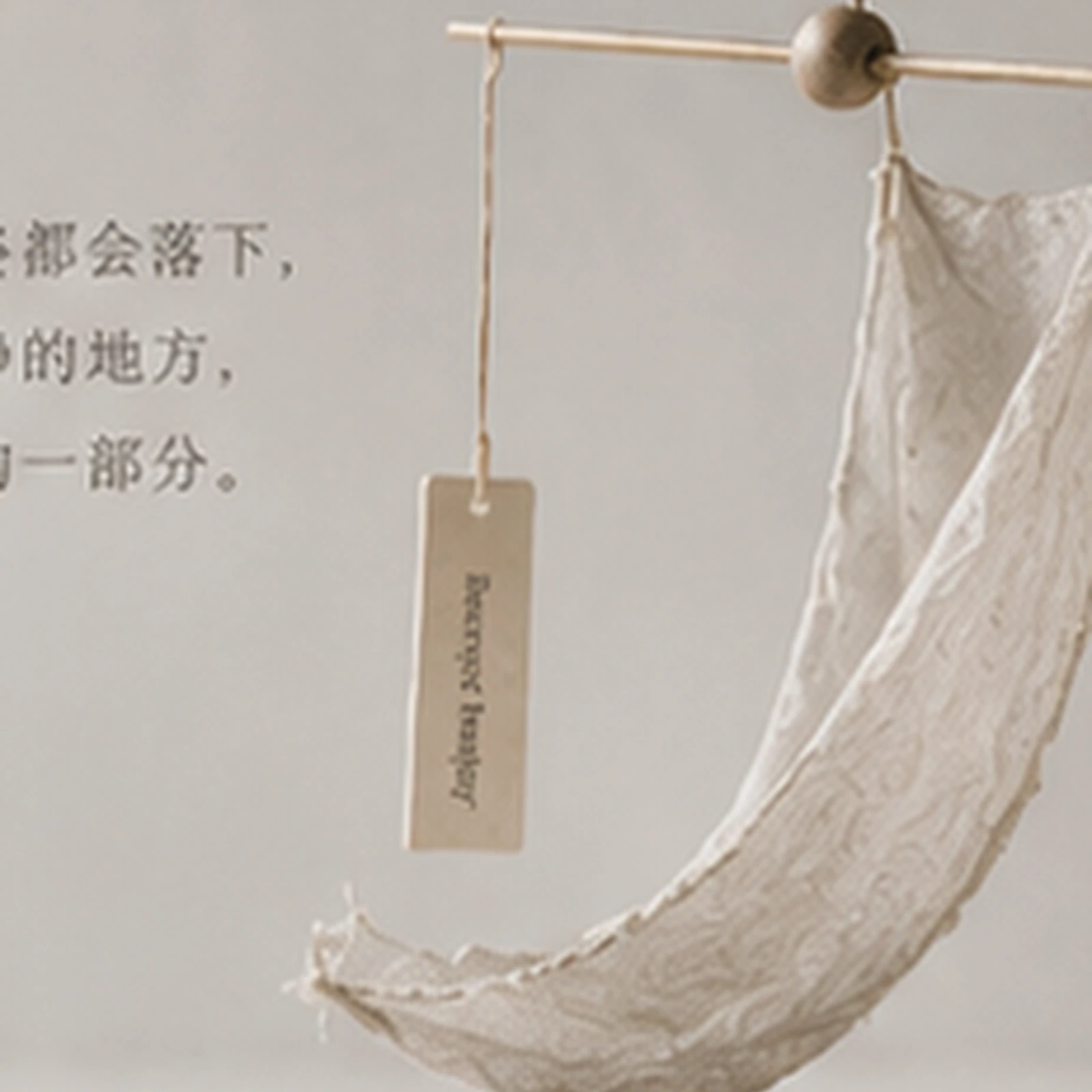 Material Cut 92.23 thumbnail 3