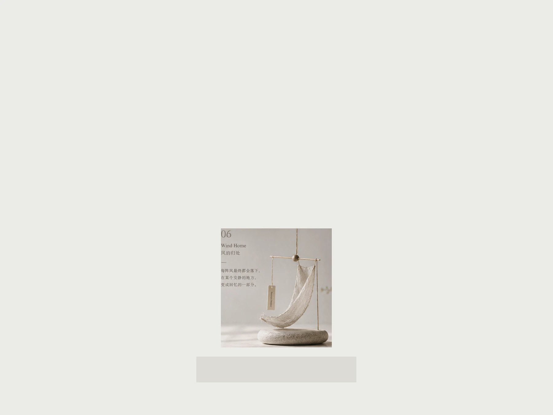 Material Cut 92.23 thumbnail 2