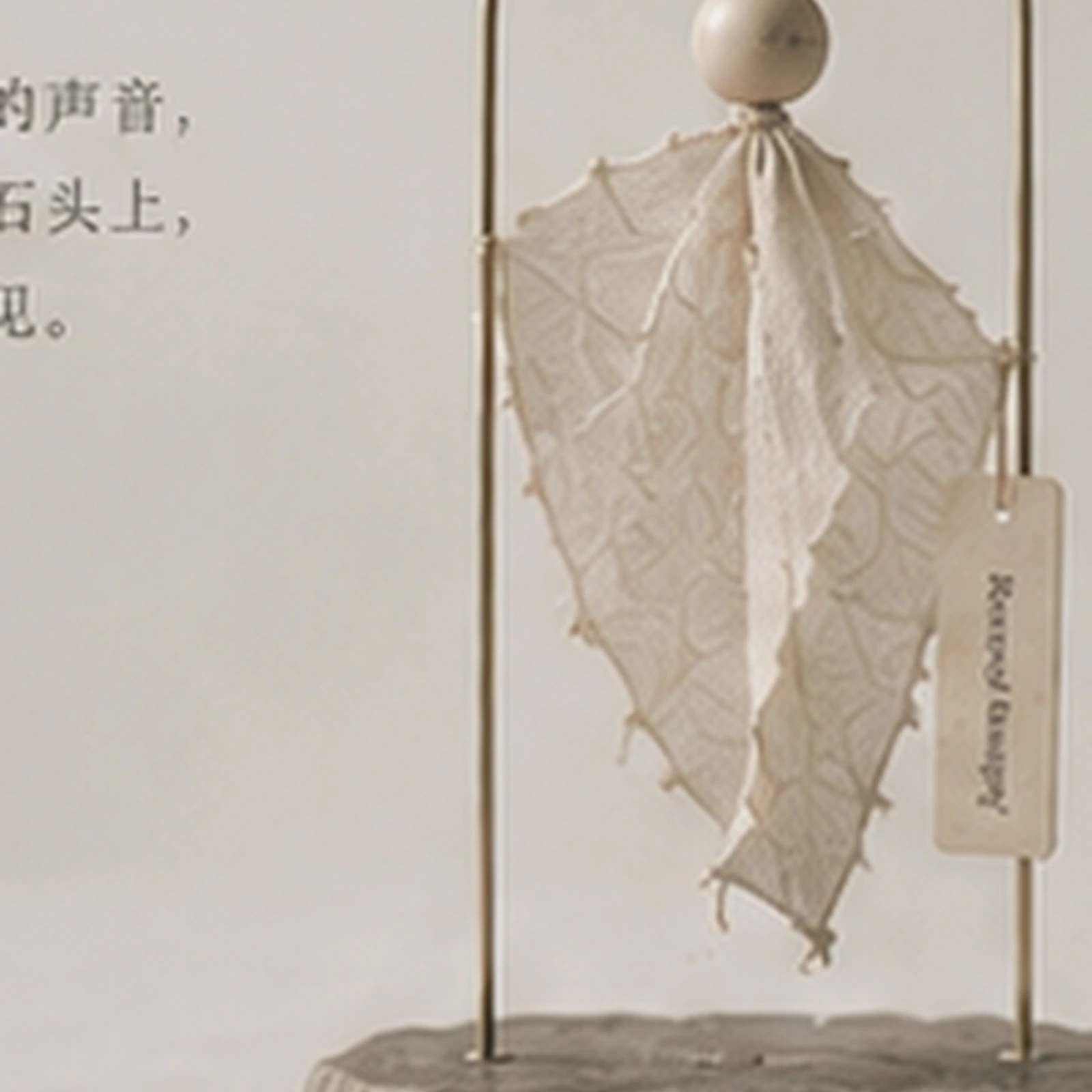Material Cut 93.13 dimension and detail