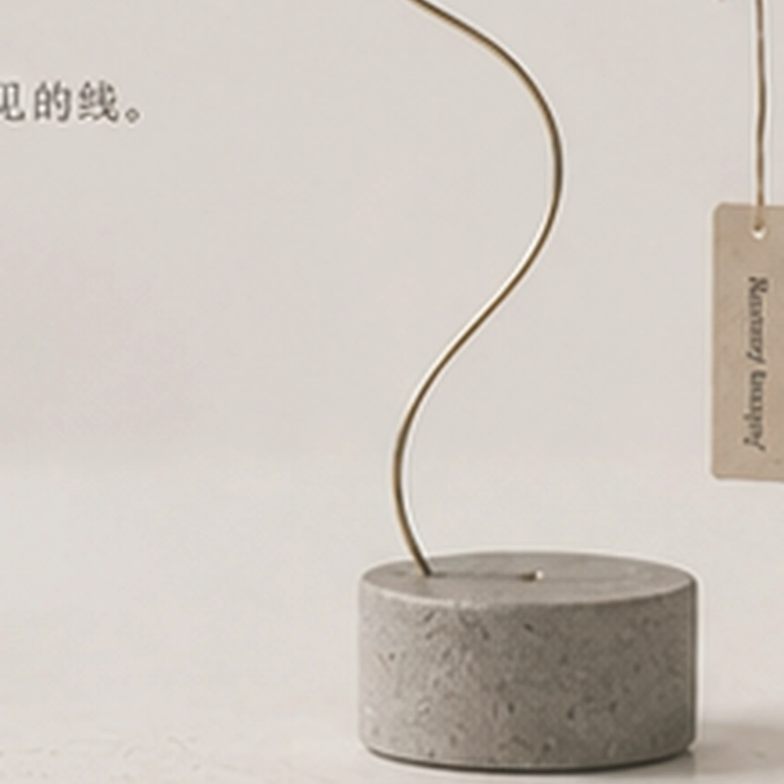 Material Cut 93.23 dimension and detail