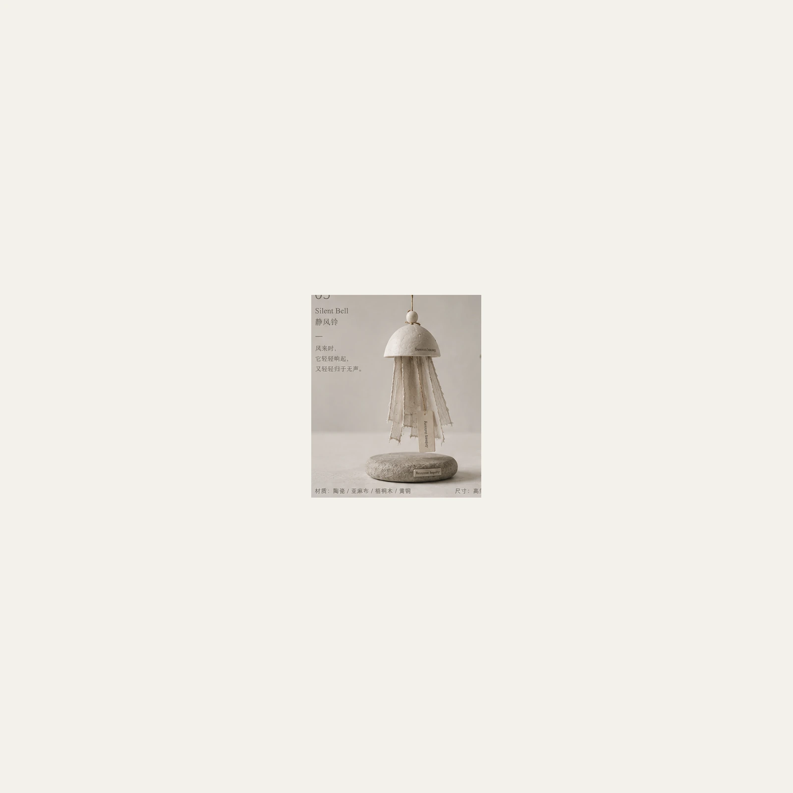 Material Cut 95.13 product image