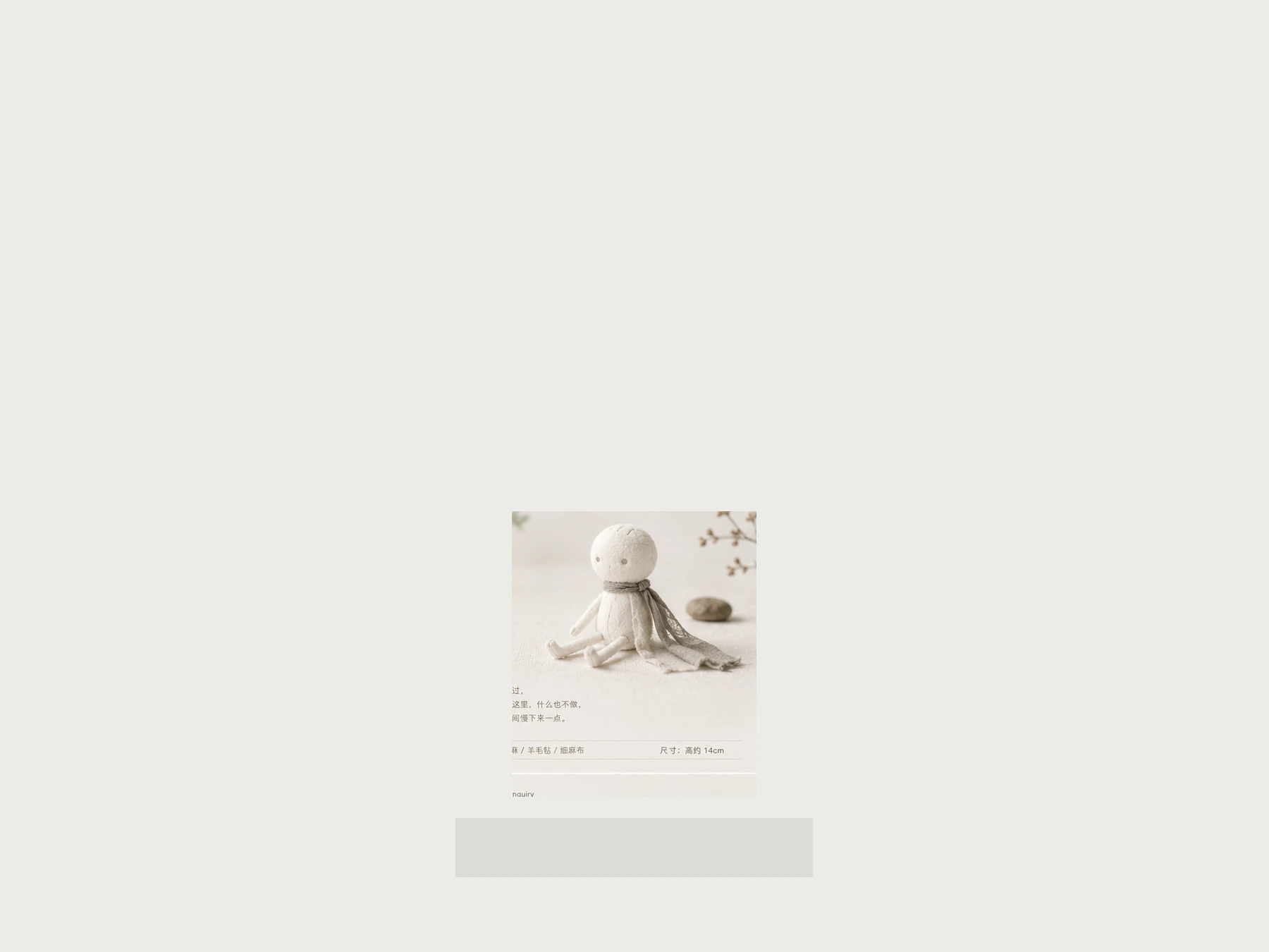 Material Cut 96.11 space 2