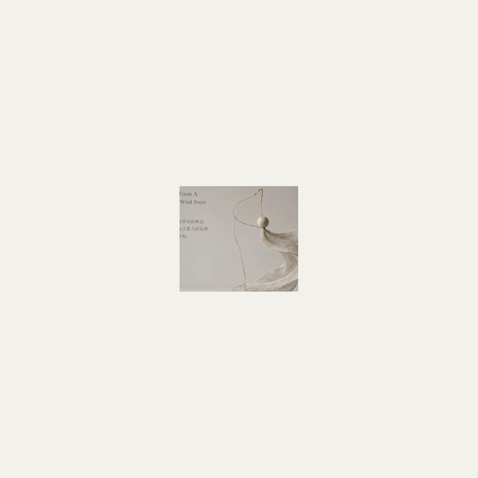 Material Cut 97.11 product image