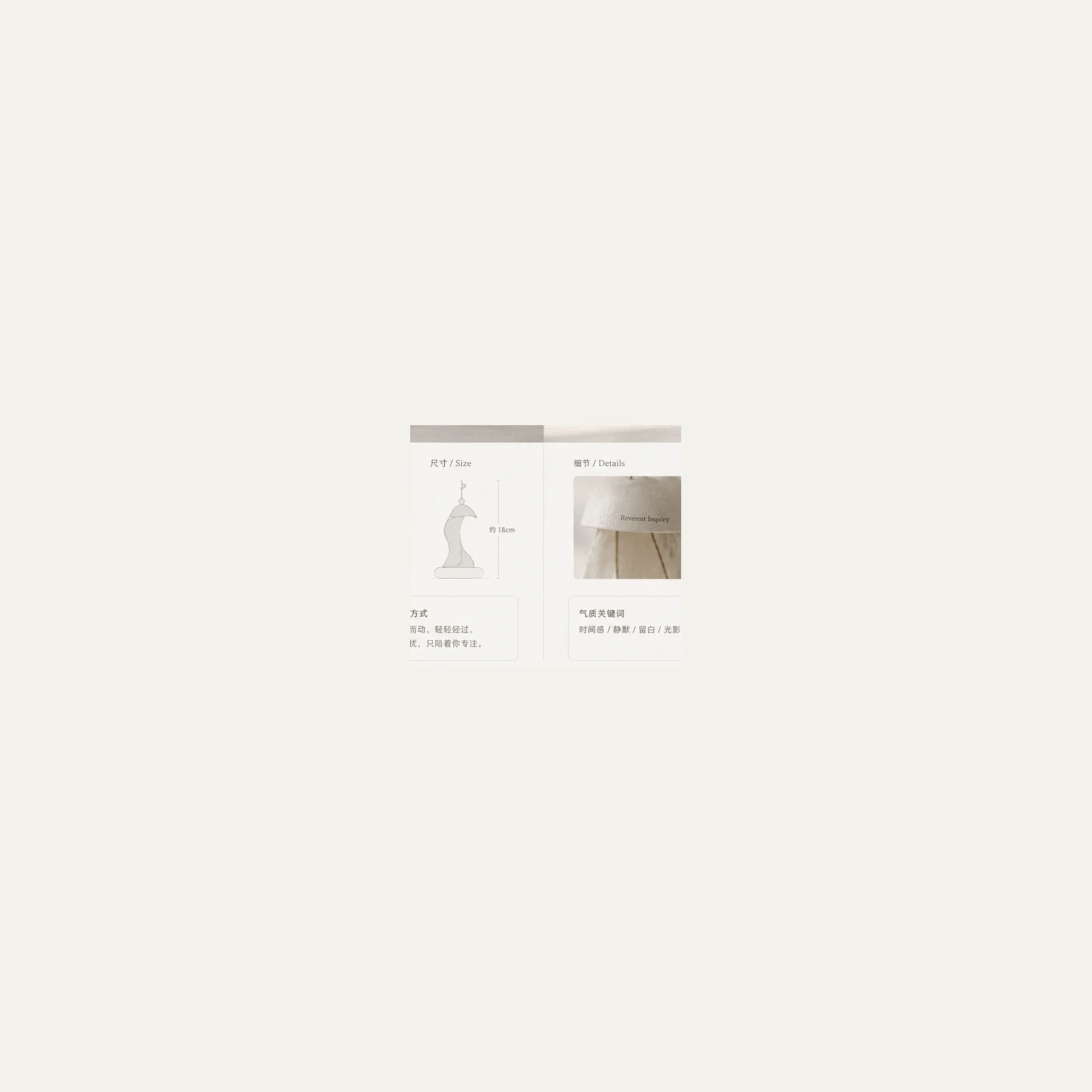 Material Cut 97.22 product image