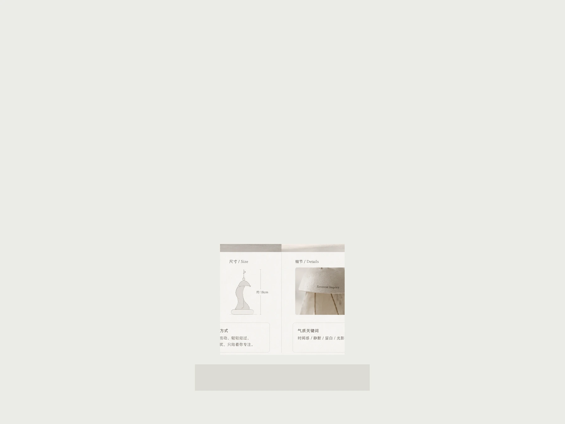 Material Cut 97.22 space 2