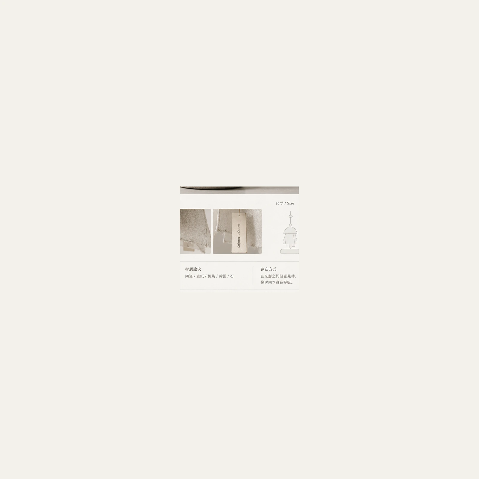Material Cut 97.23 product image