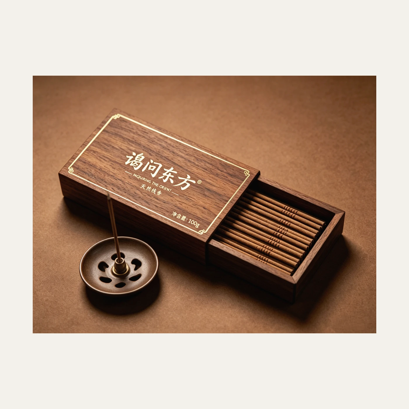 Still Water Incense Box